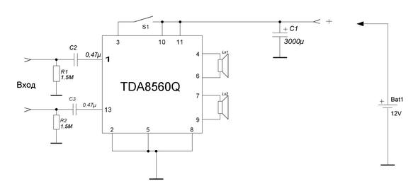 Усилитель звука 2х40 Вт K-209 TDA8560Q